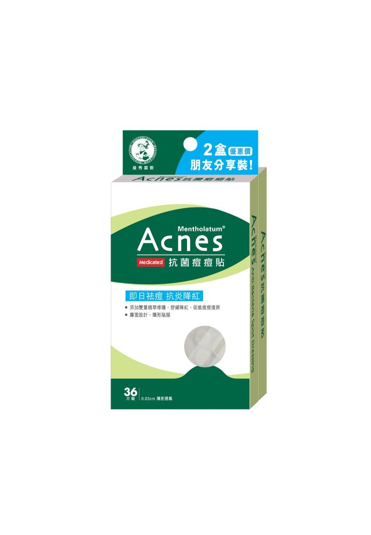 Mentholatum Mentholatum Acnes Medicated Anti-Bacteria Spot Dressing Bonus Pack (72pcs)