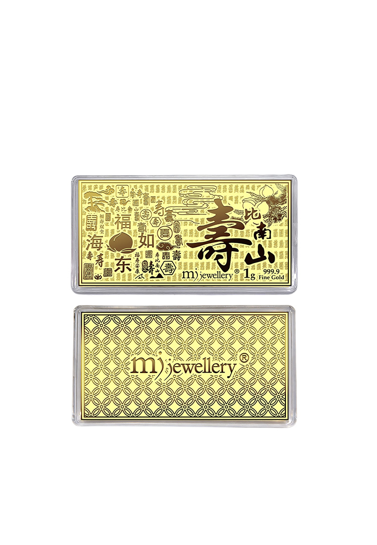MJ Jewellery 999.9/24K Pure Gold Longevity Gold Note GN12 (1g)
