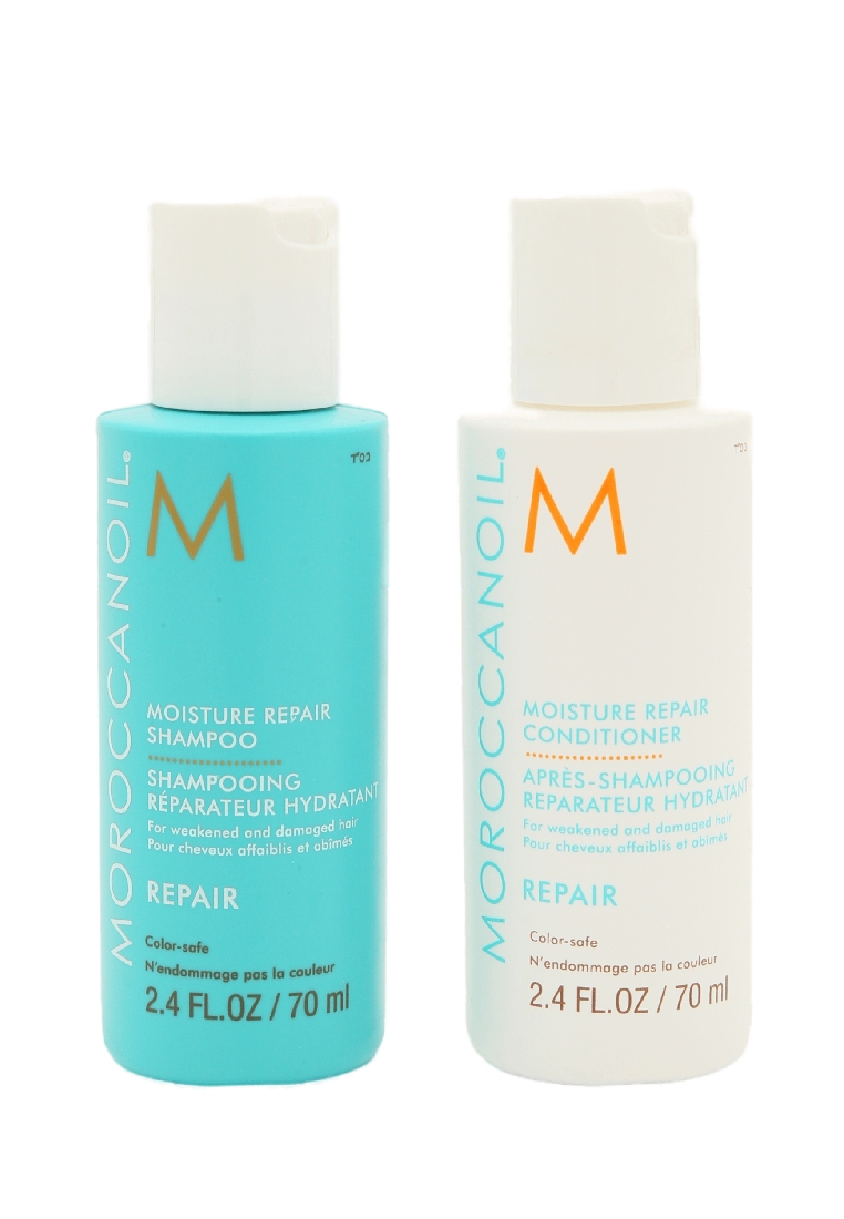 Moroccanoil MOROCCANOIL MOISTURE REPAIR TRAVEL COLLECTION