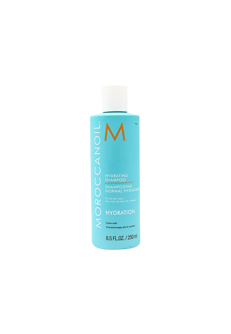 Moroccanoil Moroccanoil Hydrating Shampoo 250ml