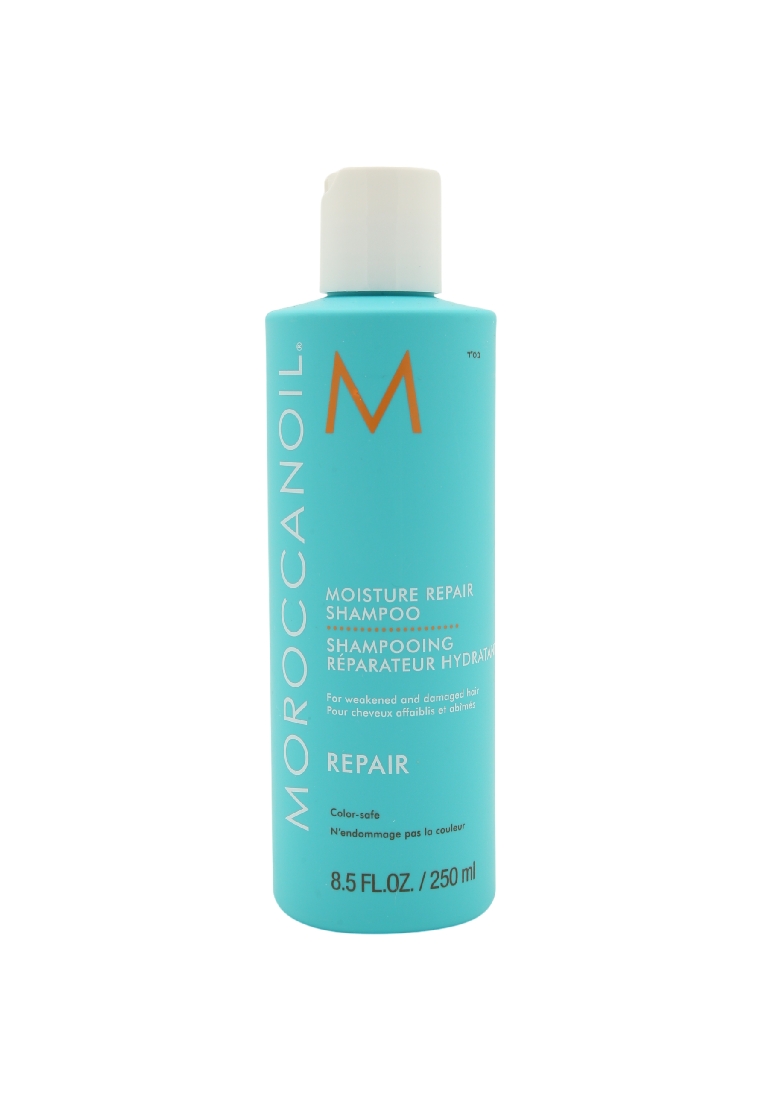 Moroccanoil MOROCCANOIL MOISTURE REPAIR SHAMPOO 250ml