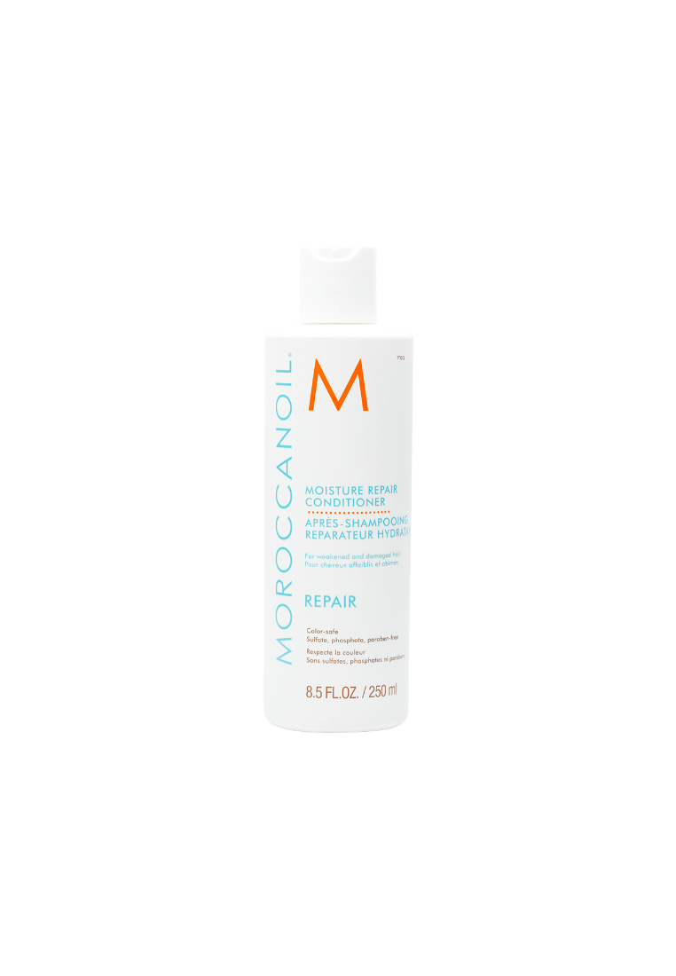 Moroccanoil Moroccanoil Moisture Repair Conditioner (250ml)