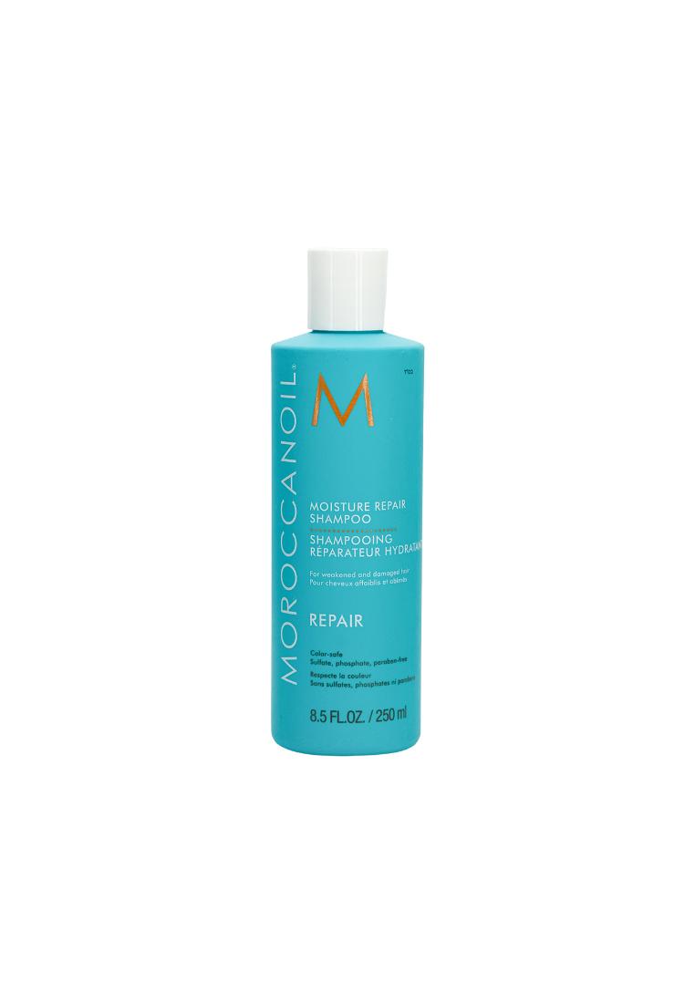 Moroccanoil Moroccanoil Moisture Repair Shampoo 250ml