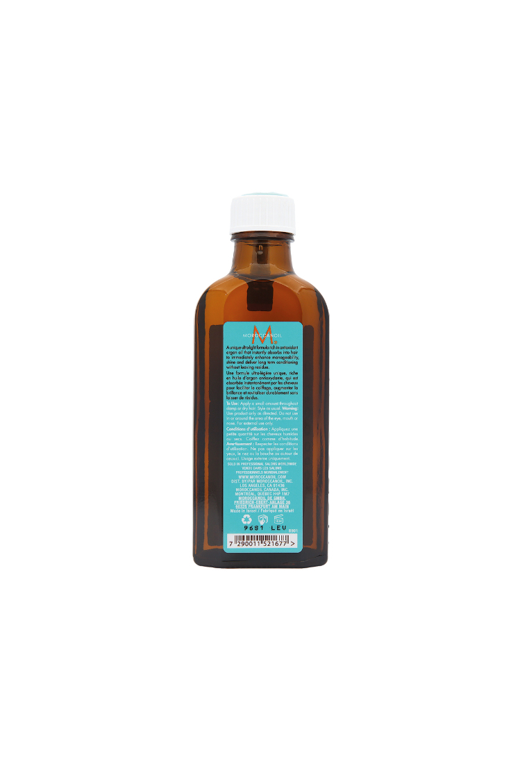Moroccanoil Moroccanoil Treatment Light (1pc)