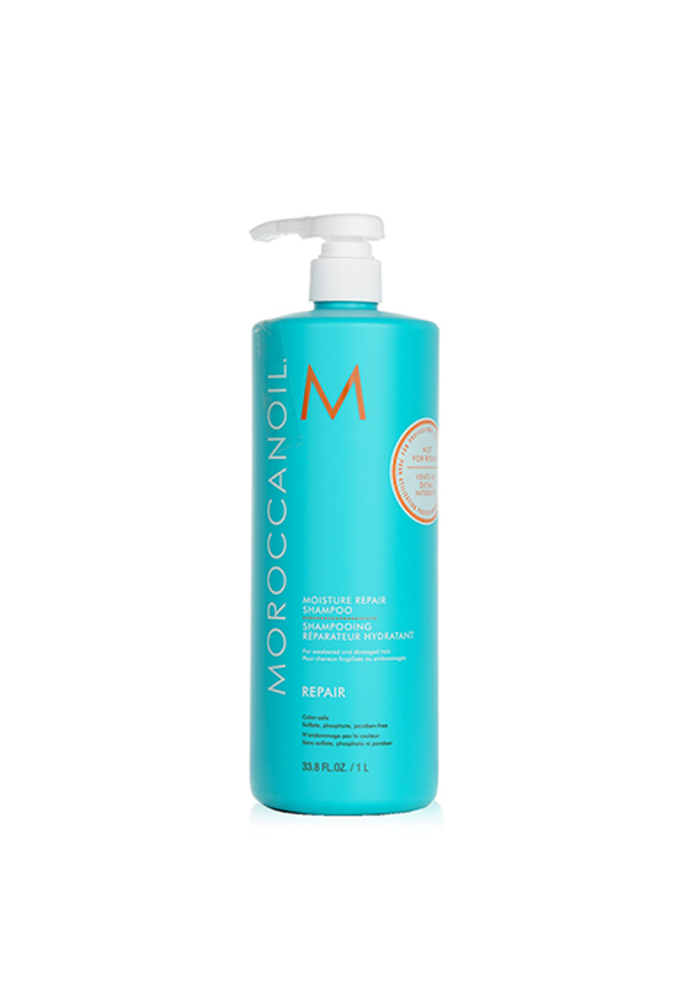 Moroccanoil MOROCCANOIL - Moisture Repair Shampoo (For Weakened and Damaged Hair) 1000ml/33.8oz.