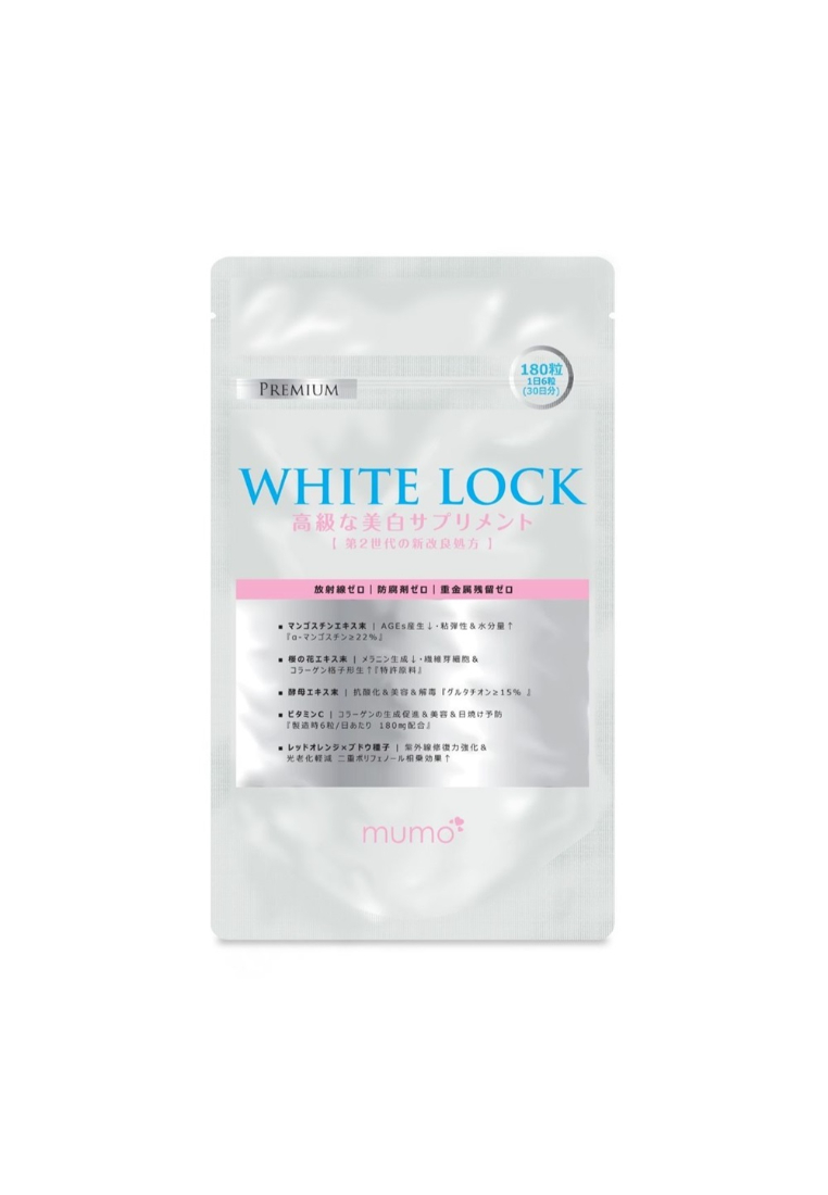 MUMO MUMO DNA DAY+NIGHT WHITE LOCK 180capsule(s)
