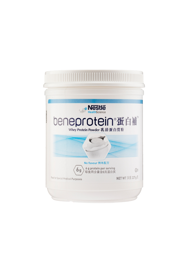 Nestle Nestle Beneprotein® Whey Protein Powder (227g)