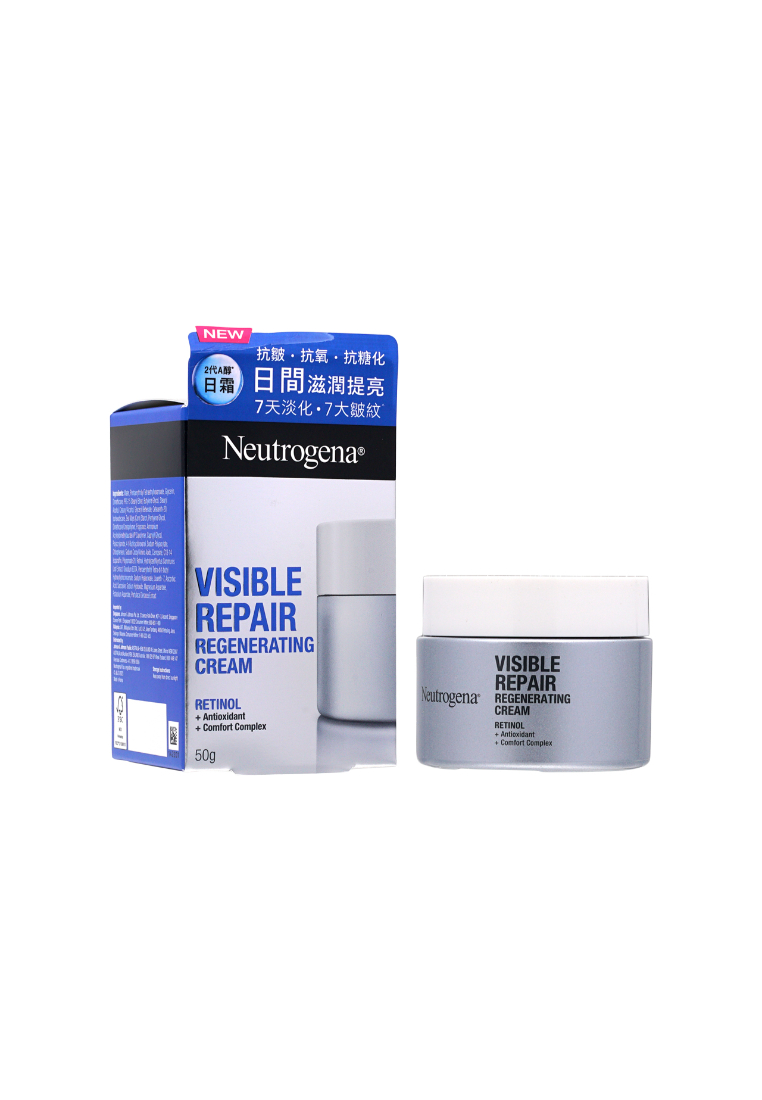 Neutrogena NEUTROGENA Visible Repair Retinol Regenerating Cream 50g