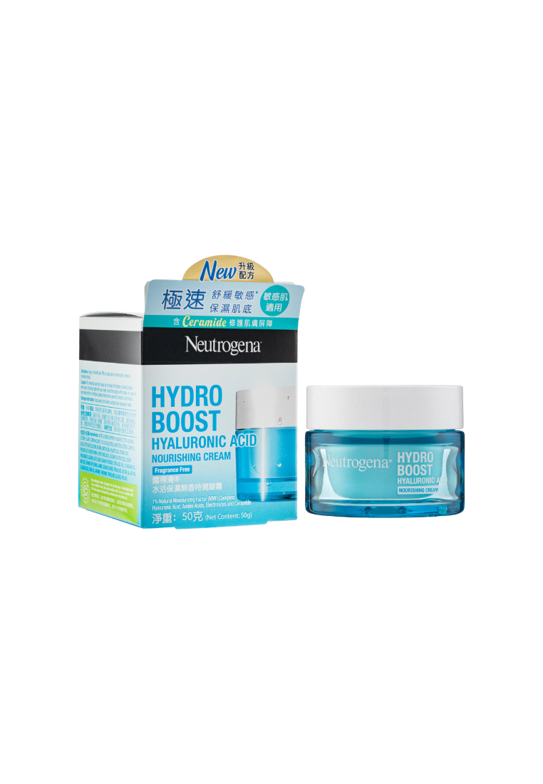 Neutrogena Neutrogena Hydro Boost Hyaluronic Acid Nourishing Cream (50g)