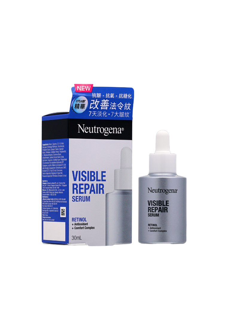 Neutrogena NEUTROGENA Visible Repair Serum 30 ml