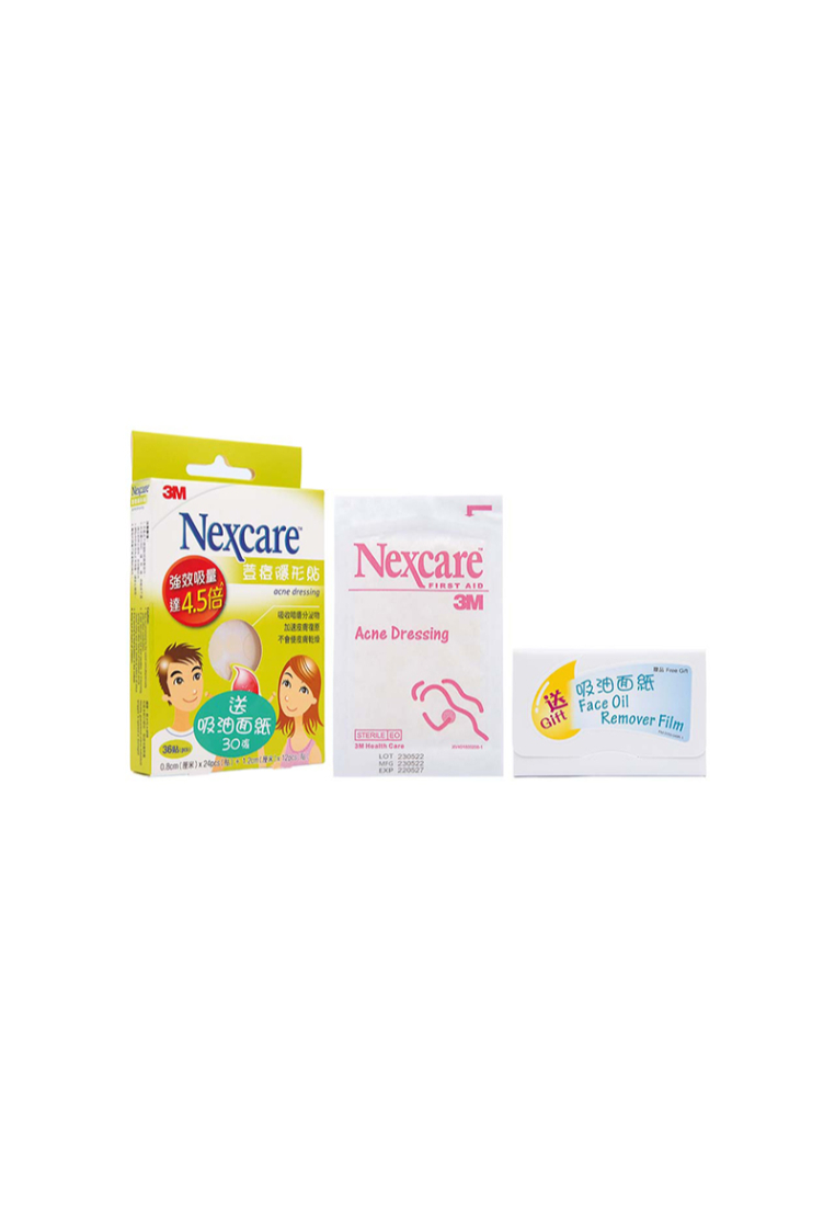 NEXCARE 3M - Nexcare Acne Dressing 36piece