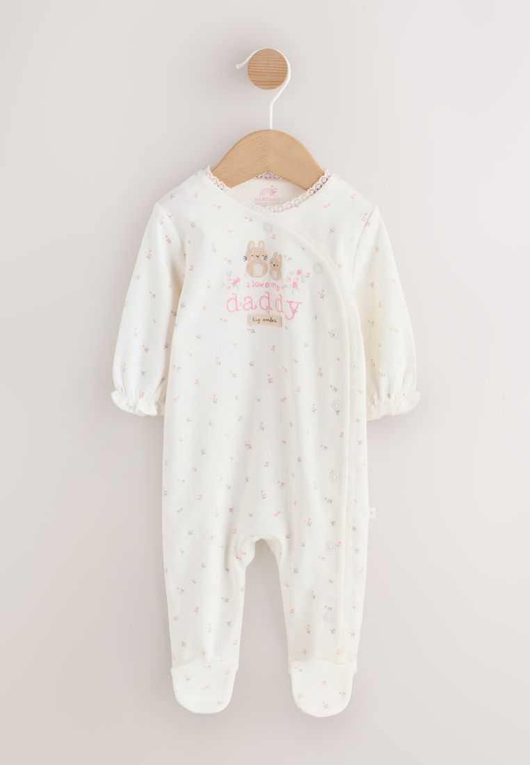 NEXT Family Baby Sleepsuit