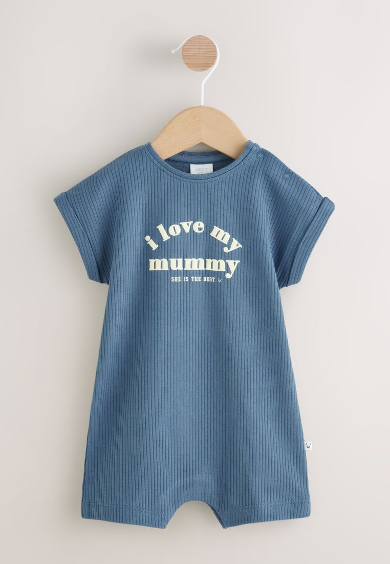 NEXT Jersey Baby Romper