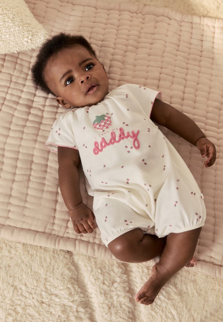 NEXT Jersey Baby Romper