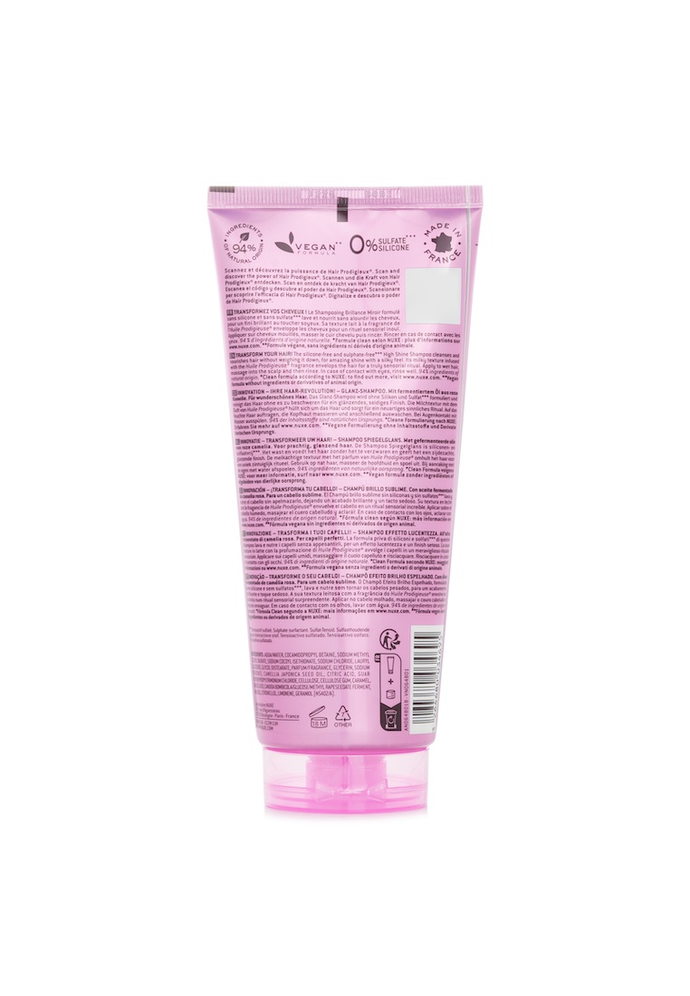 NUXE NUXE - Hair Prodigieux High Shine Shampoo 200ml