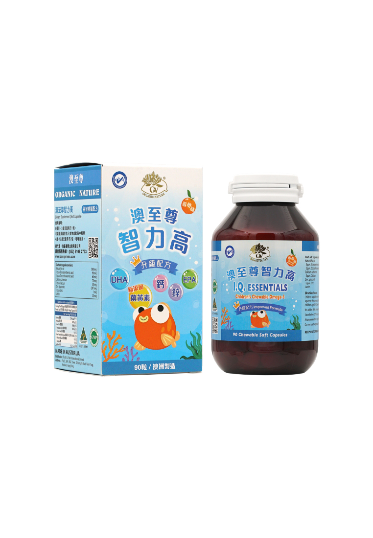Organic Nature ORGANIC NATURE IQ Essential Children's Chewable Omega-3 (90 capsules)