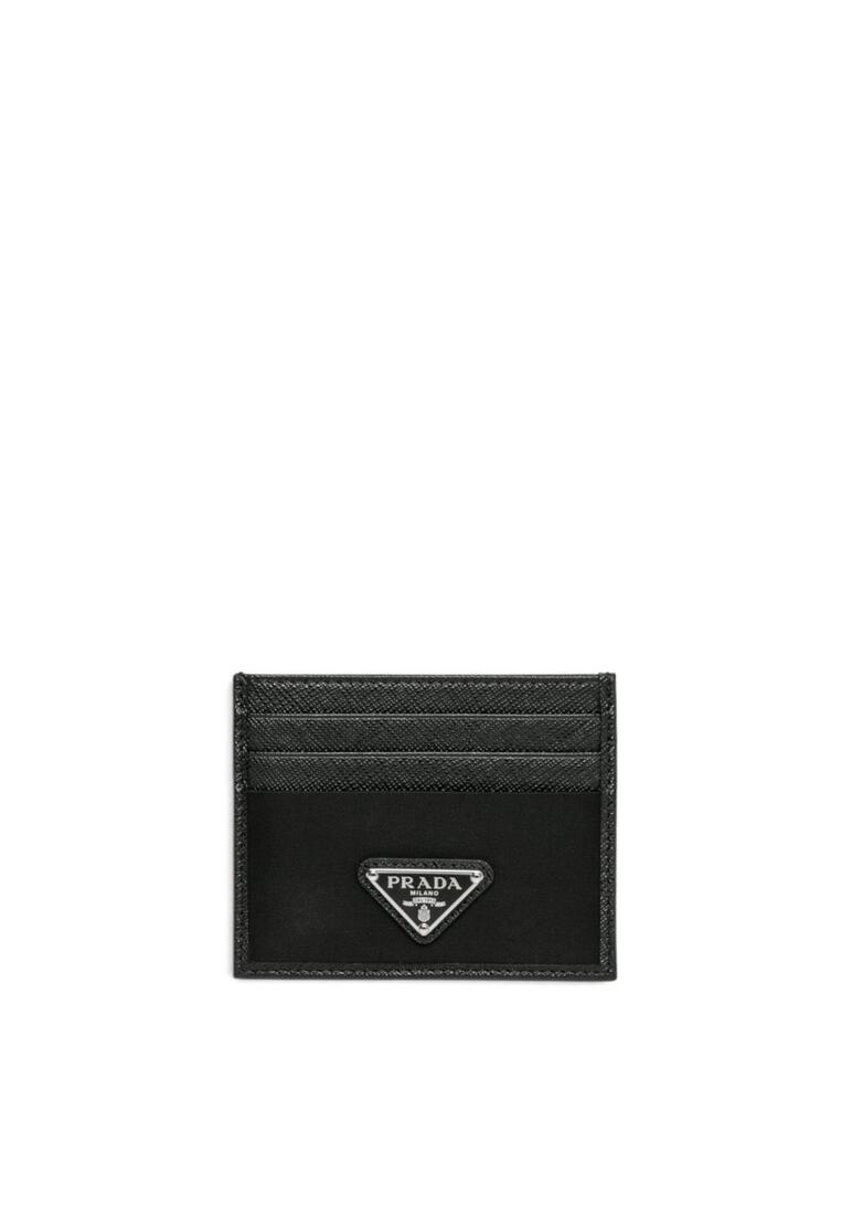 Prada Re-Nylon Card Holder