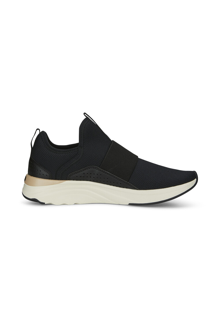 PUMA Softride Sophia Slip-on Women's Running Shoes