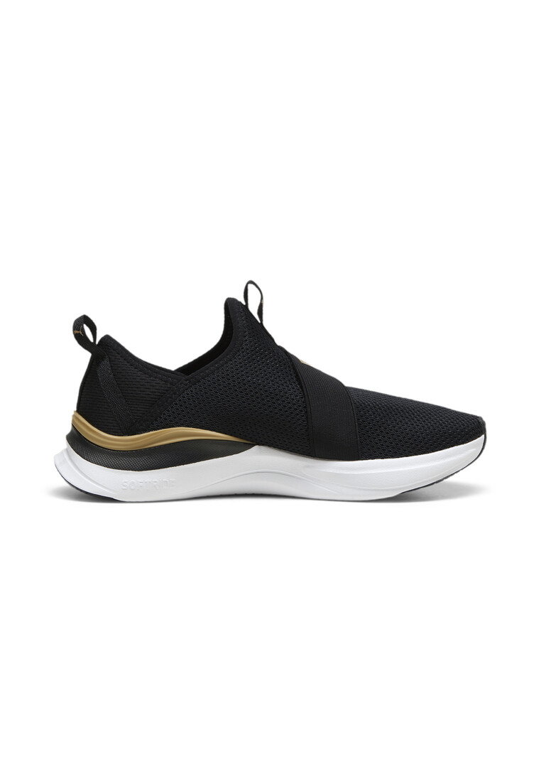 PUMA Softride Harmony Slip-On Women's Running Shoes
