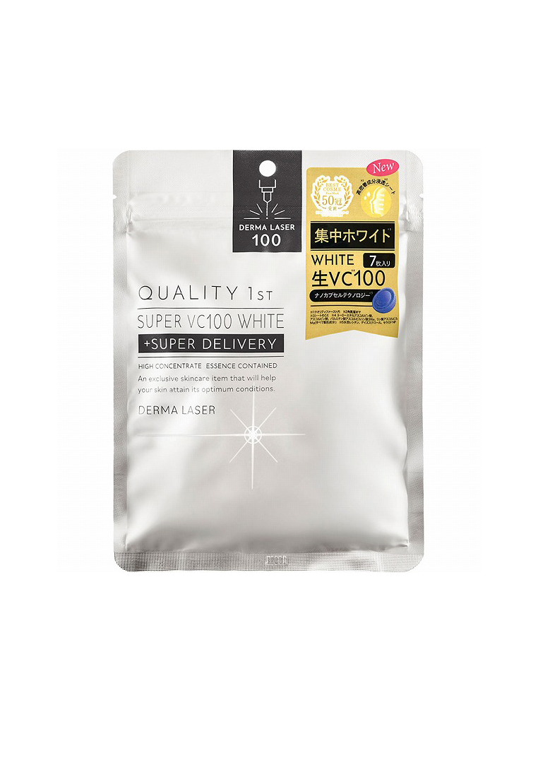 Quality 1st Quality 1st - Derma Laser Super VC100 White Mask 7 Sheets