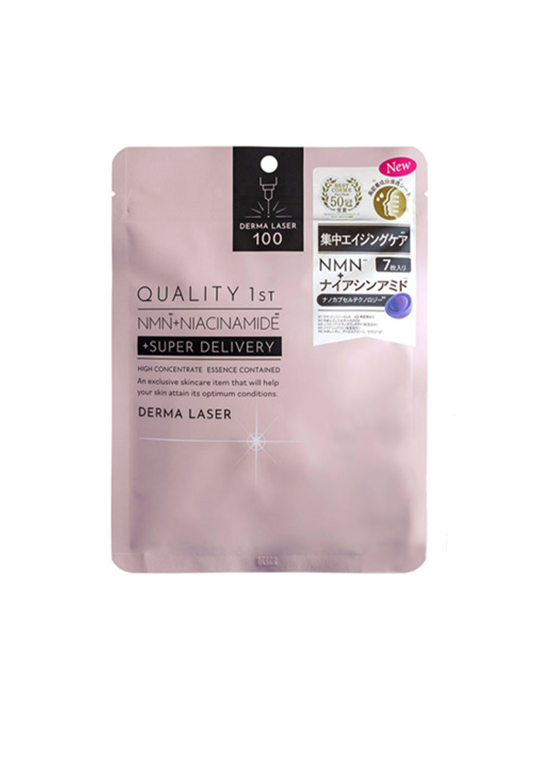 Quality 1st Quality 1st - Derma Laser NMN+ Niacinamide Mask 7 Sheets