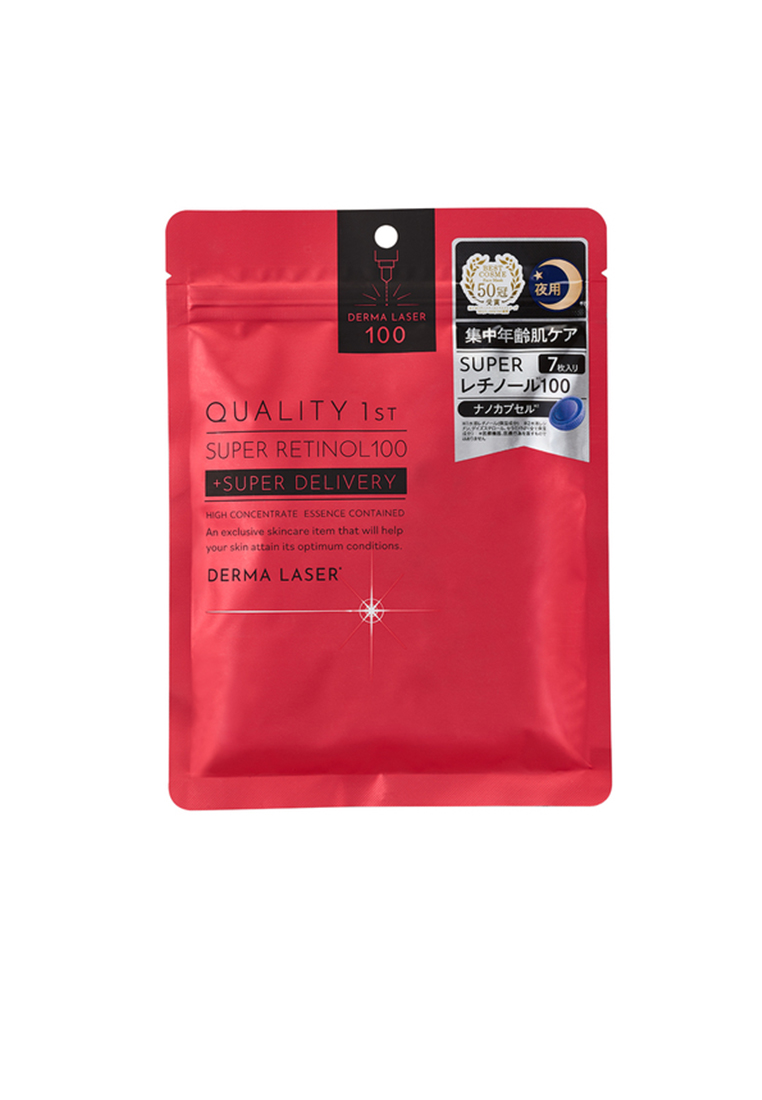 Quality 1st Quality 1st - Derma Laser Super Retinol 100 Mask 7 Sheets