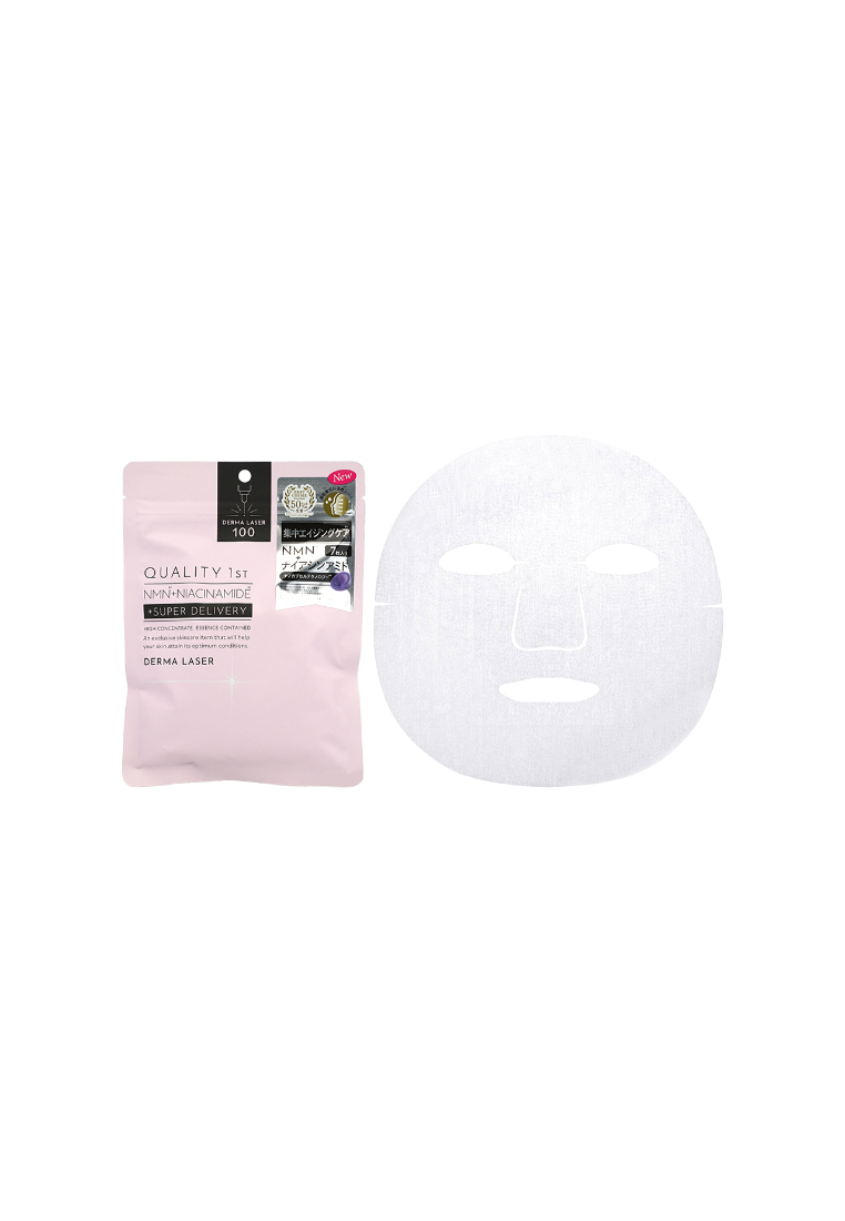 QUALITY FIRST Quality First Derma Laser Mask, NMN+ Niacinamide (7pcs)