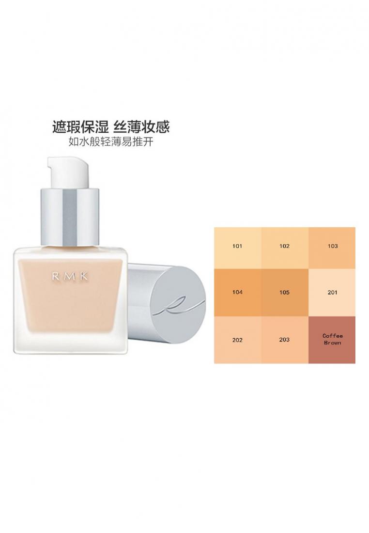 RMK RMK Liquid Foundation  #102 30ml