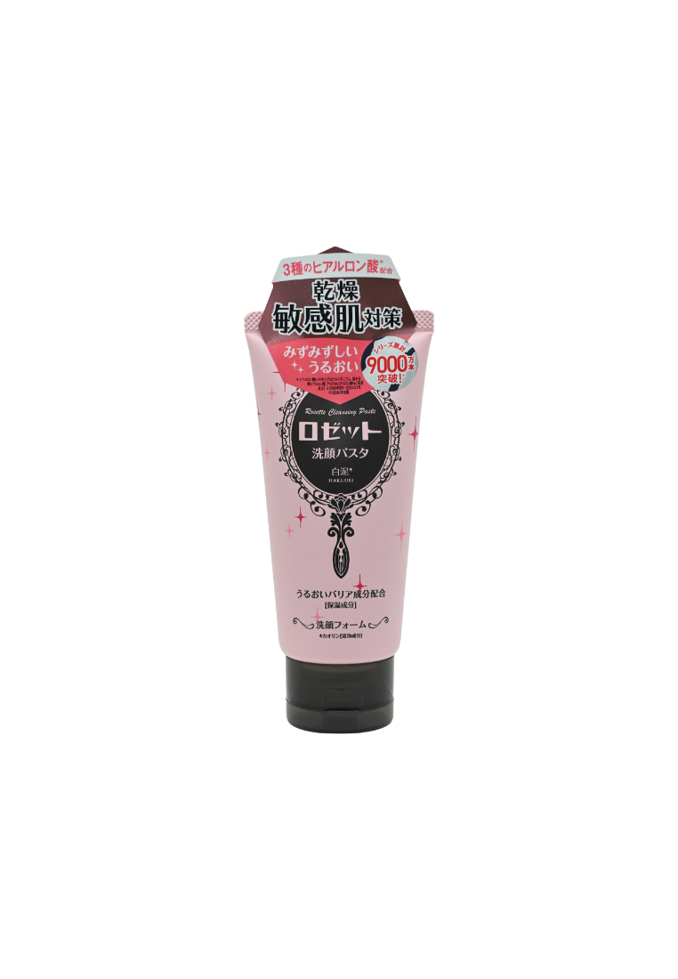 Rosette Rosette Cleansing Paste (White Clay Lift) 120g