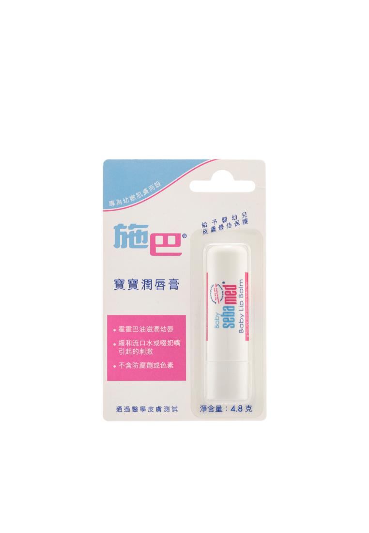Sebamed Sebamed Baby Lip Balm 4.8g
