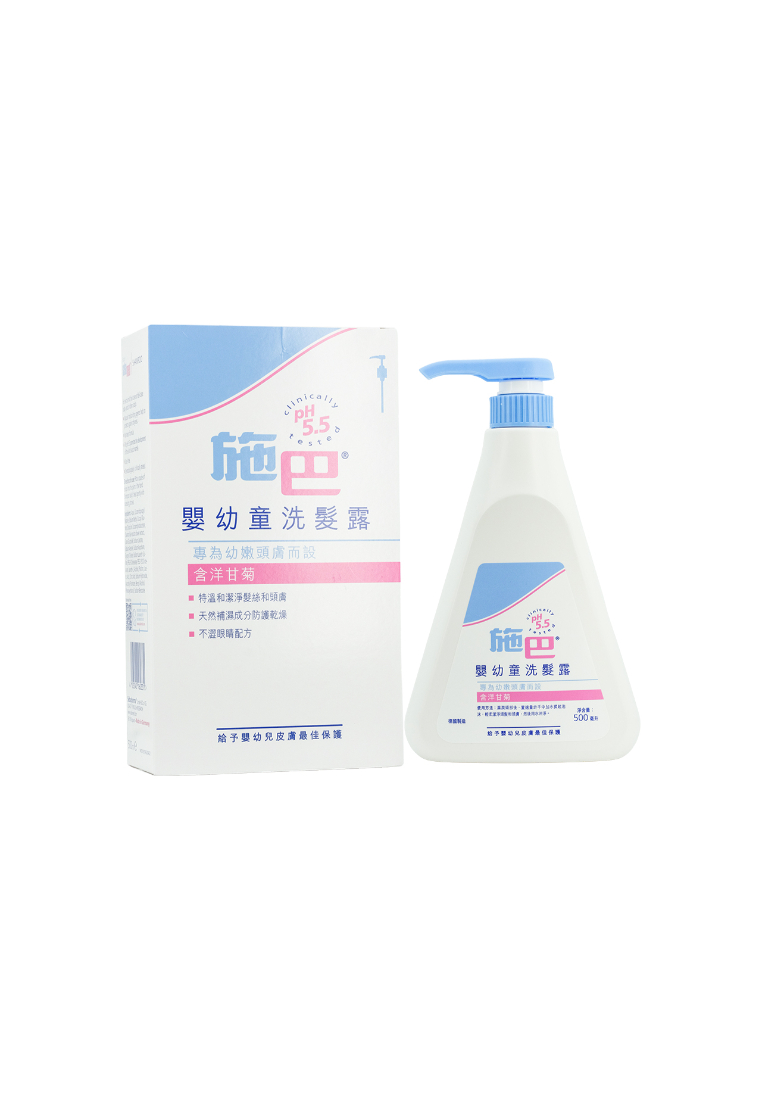 Sebamed Sebamed Baby Shampoo 500ml