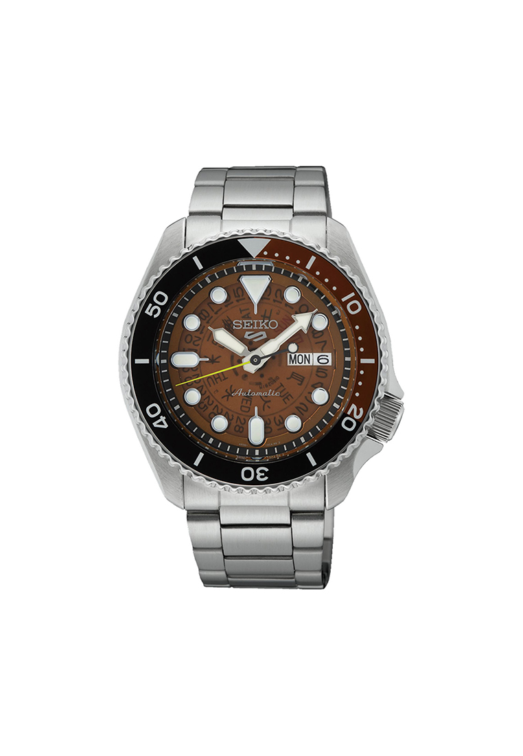Seiko Sports Superman SRPJ47K1 Skeleton Style Automatic Men's Watch | Brown Dial with Stainless Stee
