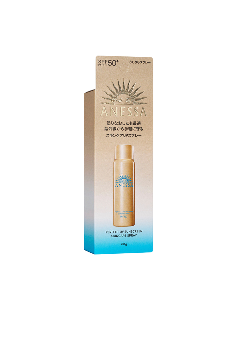 Shiseido Shiseido - Anessa Perfect UV Sunscreen Skincare Spray SPF50+ PA++++ 60g