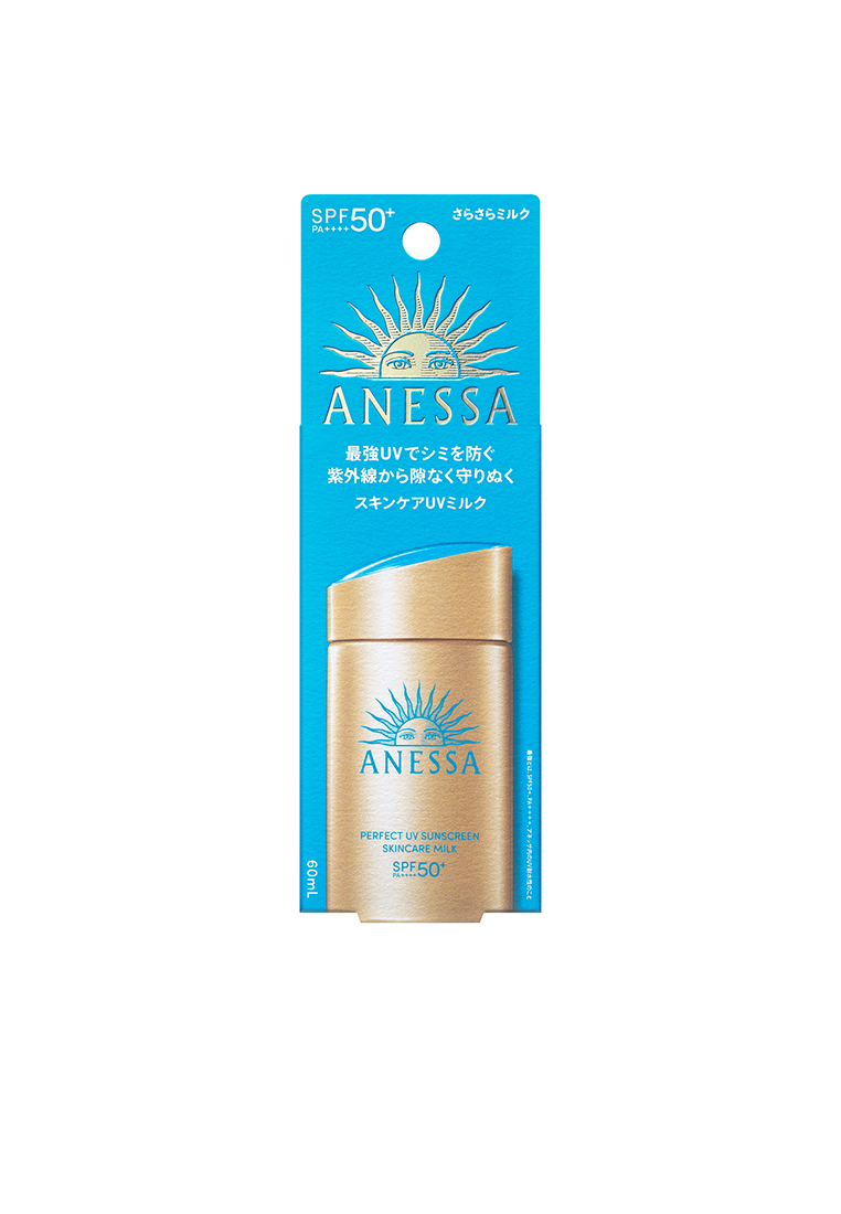Shiseido Shiseido - Anessa Perfect UV Sunscreen Skincare Milk SPF50+ PA++++ 60ml