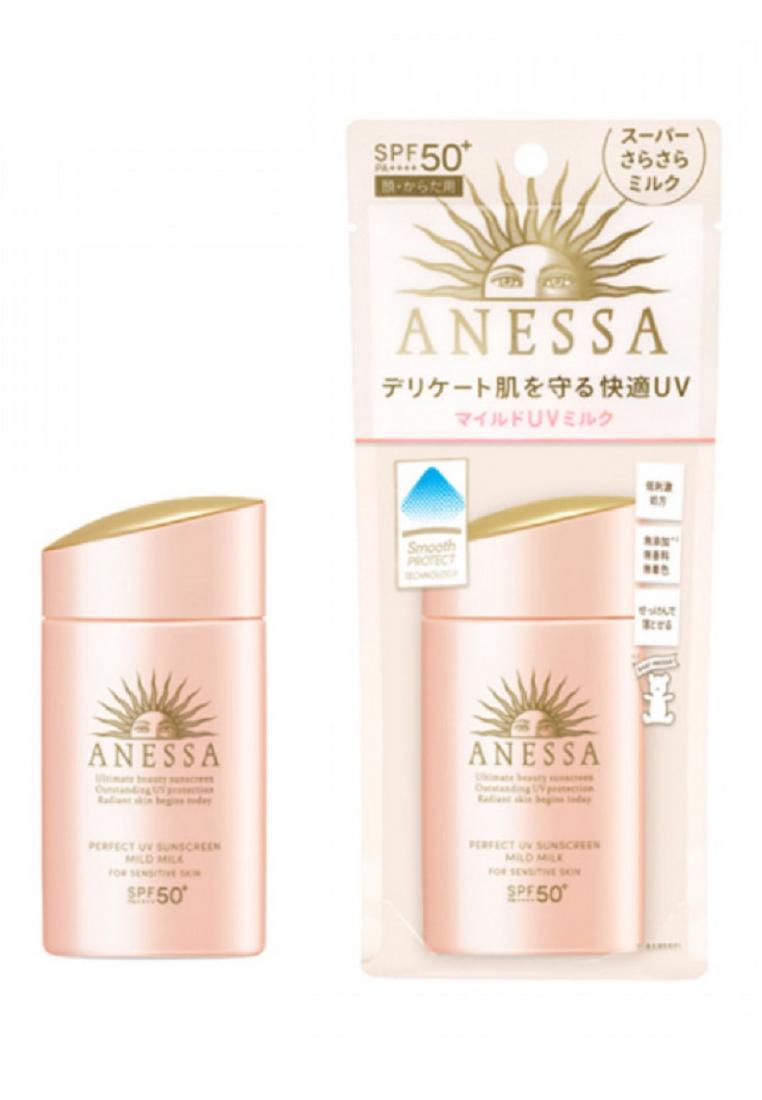 Shiseido Anessa Perfect UV Sunscreen Mild Milk SPF 50+/PA++++ 60ml / 2oz (Sensitive Skin)