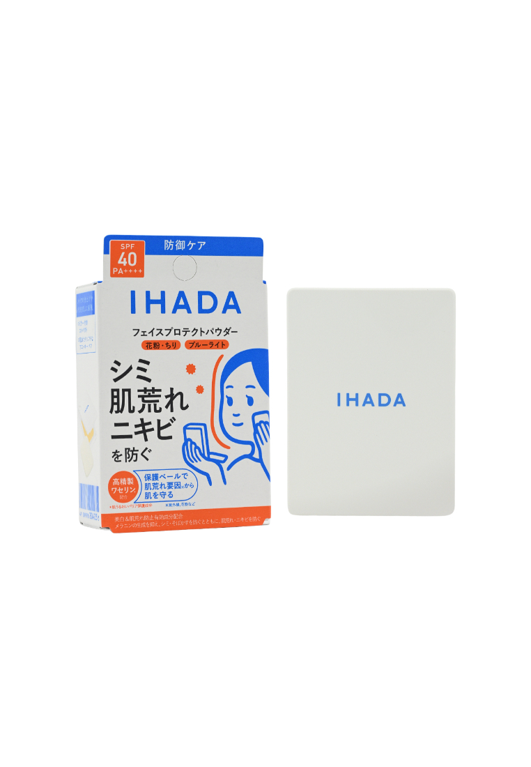 Shiseido Shiseido Ihada Face Protect Powder (9g)