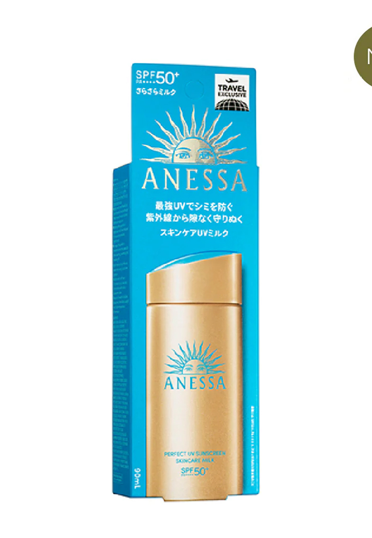 Shiseido Perfect UV sunscreen skincare milk SPF50+ PA++++ 90ml