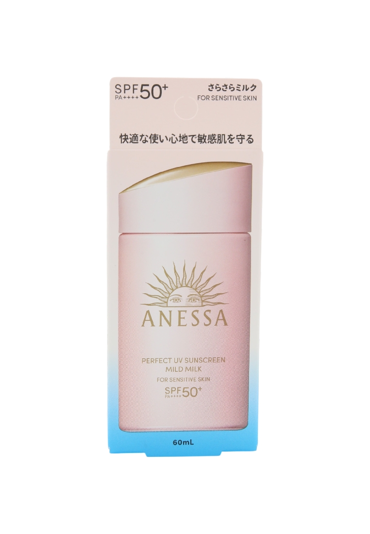 Shiseido ANESSA PERFECT UV SUNSCREEN MILD MILK SPF50 60ml