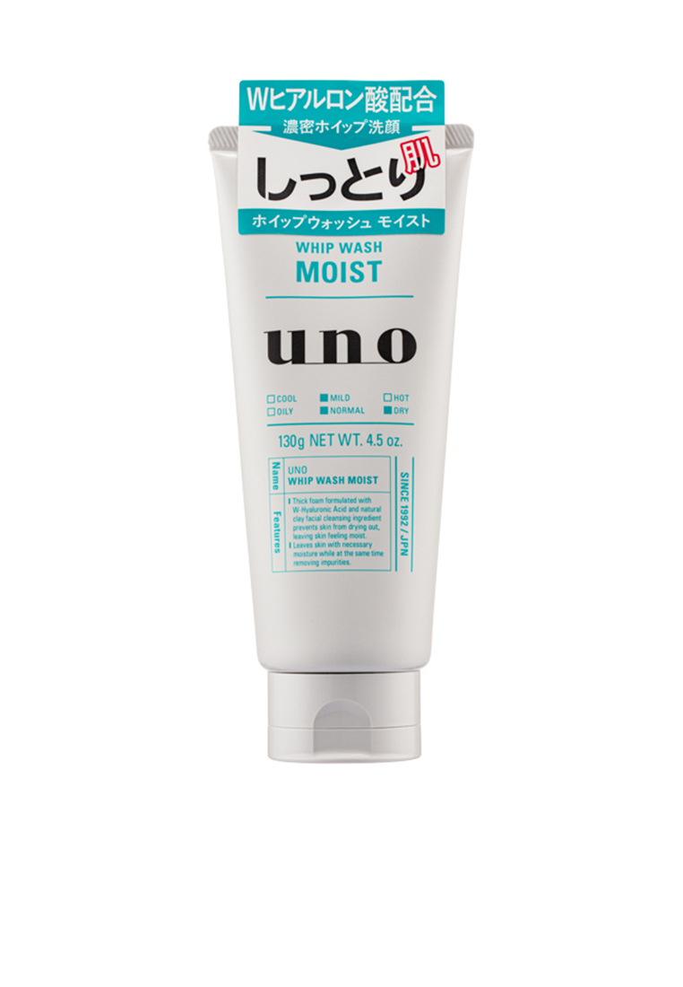 Shiseido Shiseido - [For Men] UNO Whip Wash Moist 130g (Green - Moisturizing)