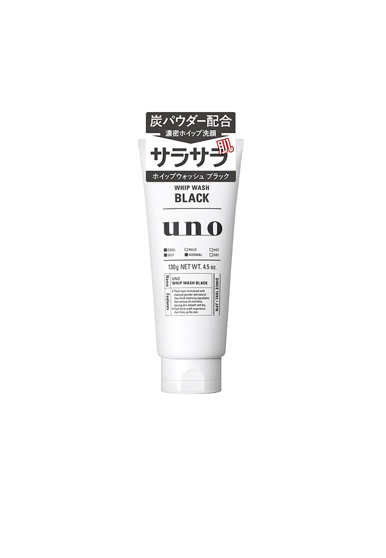 Shiseido Shiseido - [For Men] UNO Whip Wash Black 130g (Black - Oil Control)