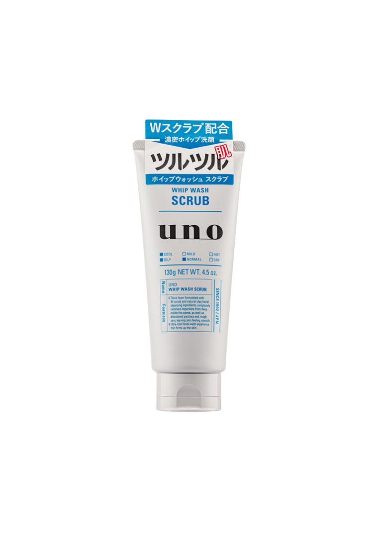Shiseido Shiseido - [For Men] UNO Whip Wash Scrub 130g (Blue)