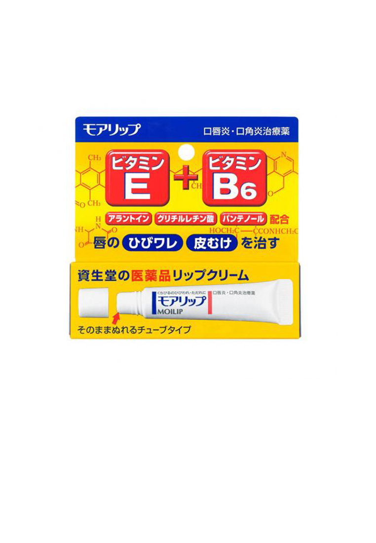 Shiseido Shiseido - Moilip Medicated Vitamin E + B6 Lip Cream 8g