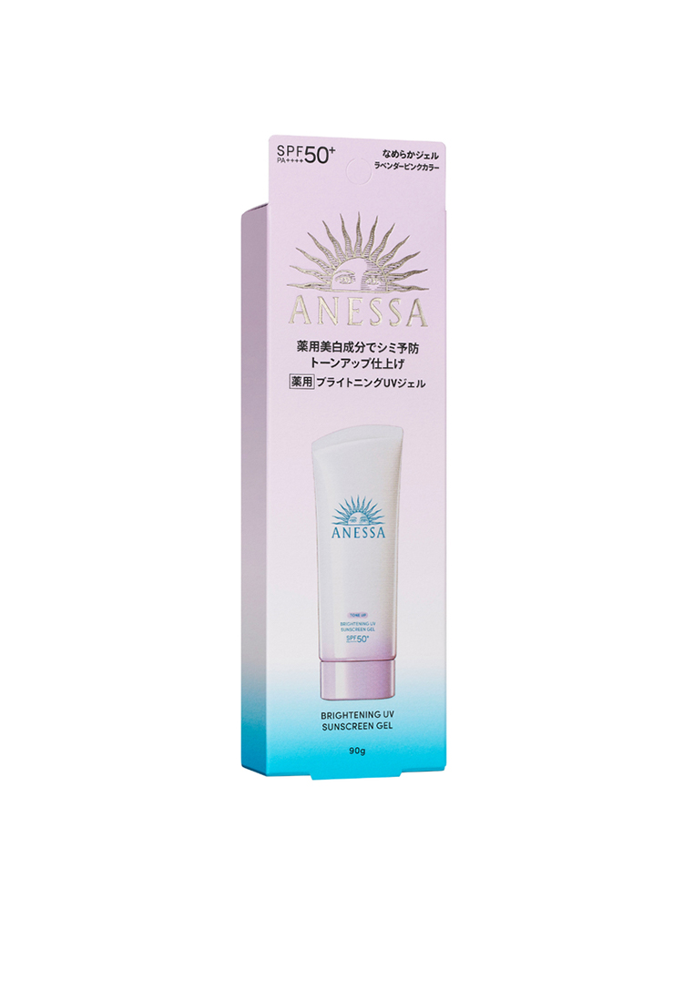 Shiseido Shiseido - Anessa Brightening UV Sunscreen Gel SPF50+ PA++++ 90g
