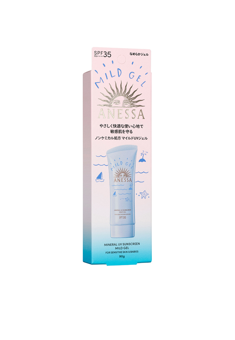Shiseido Shiseido - Anessa Mineral UV Sunscreen Mild Gel SPF35 PA+++ 90g
