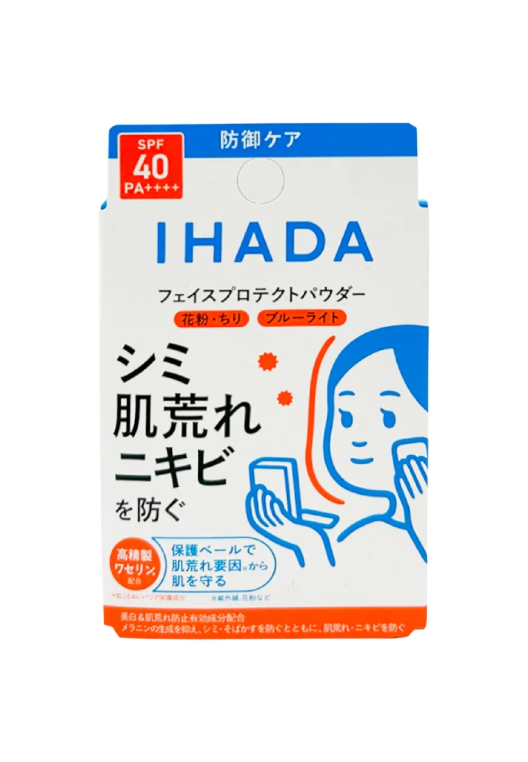 Shiseido SHISEIDO IHADA FACE PROTECT POWDER SPF40 **Different packaging shipped randomly**