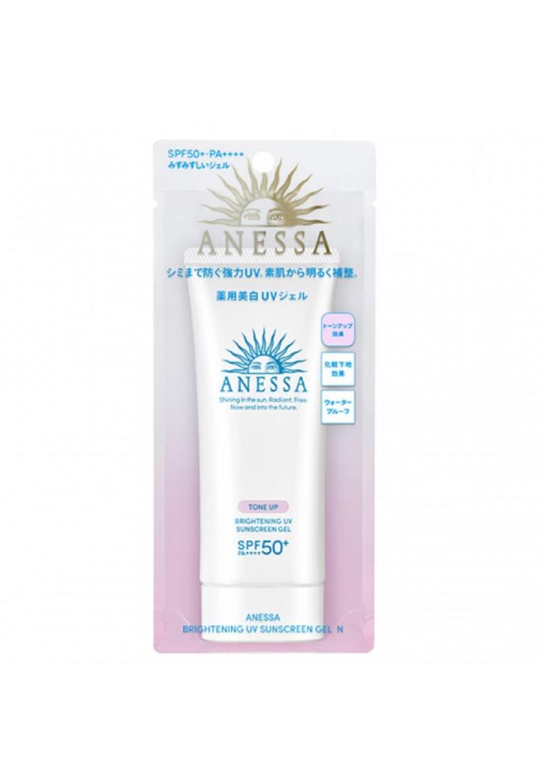 Shiseido Anessa Whitening UV Sunscreen Skincare Gel SPF50+ PA++++ 90g