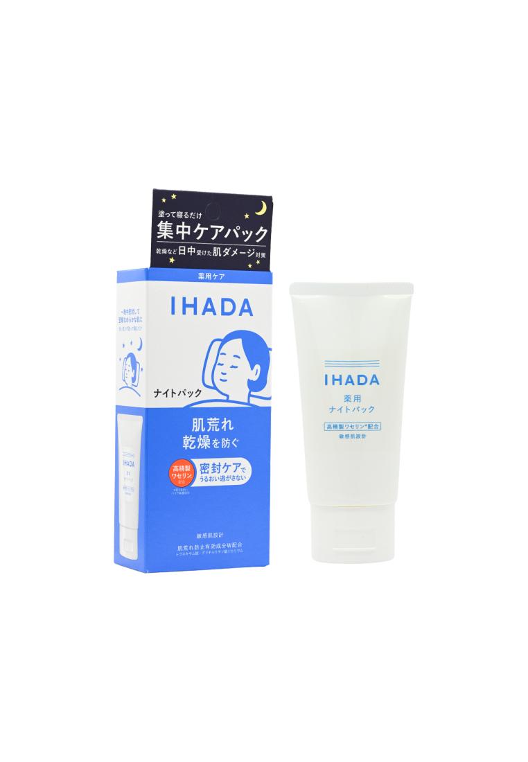 Shiseido SHISEIDO Ihada Night Balm(70g) 70g