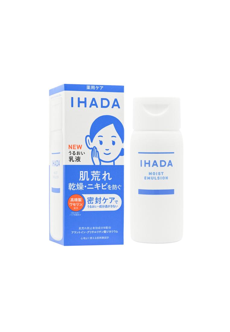 Shiseido SHISEIDO Ihada Emulsion (135ml) 135ml