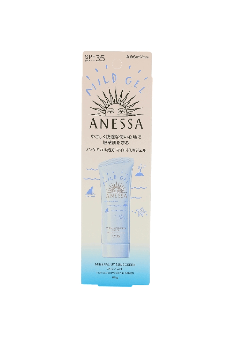 Shiseido ANESSA MINERAL UV SUNSCREEN MILD GEL 90g