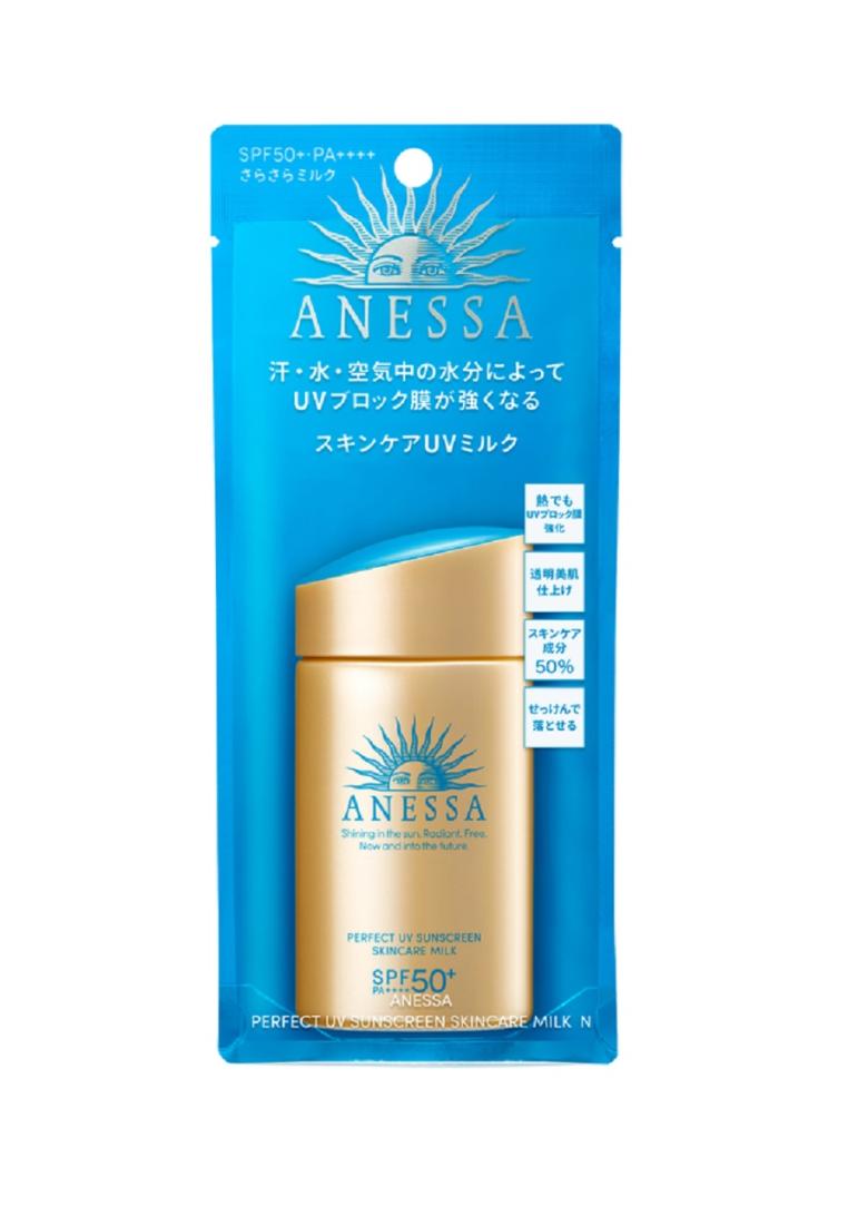 Shiseido Anessa Perfect UV Sunscreen Gold Normal Skin SPF50+ PA++++ 60ml2oz